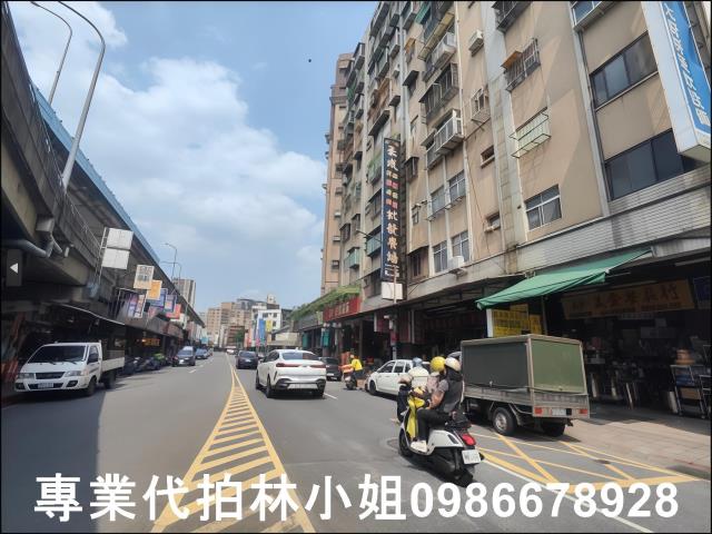 台北萬華法拍屋法拍-1
