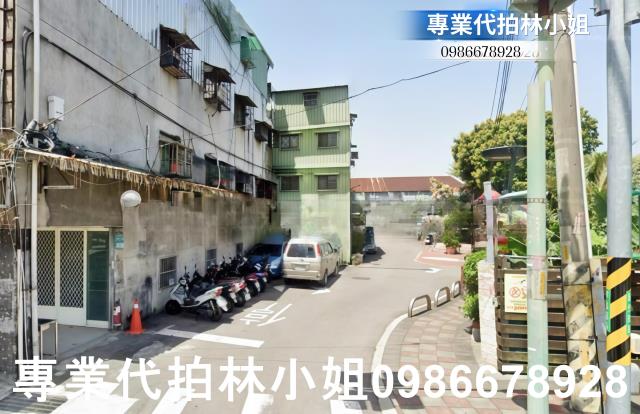 新北五股法拍屋法拍-1