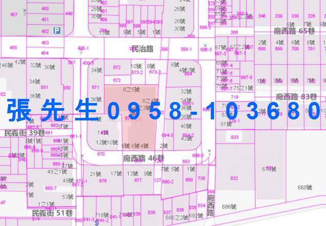 高雄小港法拍屋法拍-1