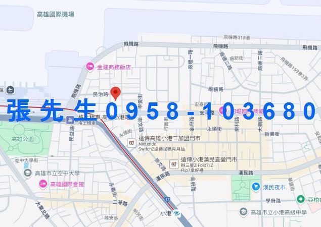 高雄小港法拍屋法拍-2