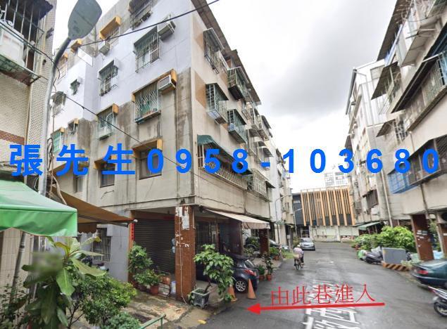 高雄小港法拍屋法拍-3
