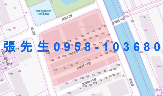 高雄鳳山法拍屋法拍-3