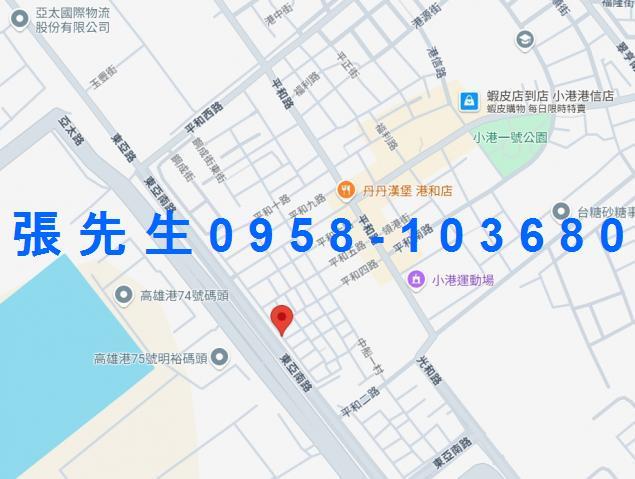 高雄小港法拍屋法拍-1