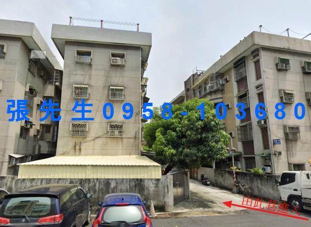 高雄小港法拍屋法拍-0