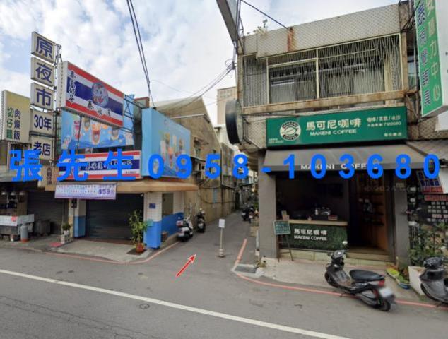 彰化彰化市法拍屋拍賣-0