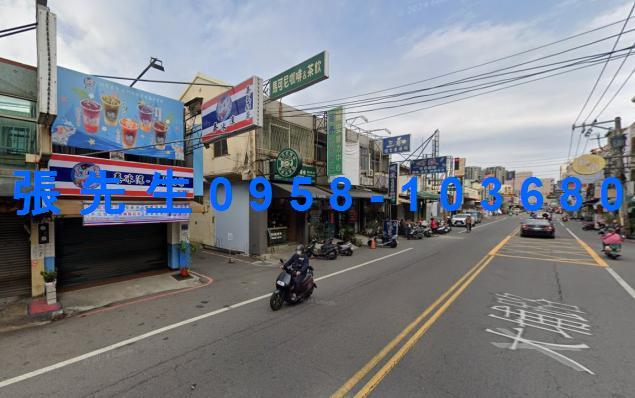 彰化彰化市法拍屋拍賣-1