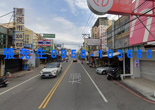 彰化彰化市法拍屋拍賣-3
