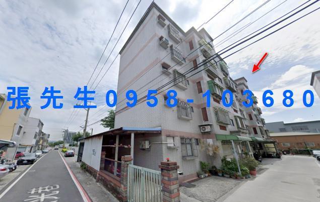 苗栗苑裡法拍法拍屋-4