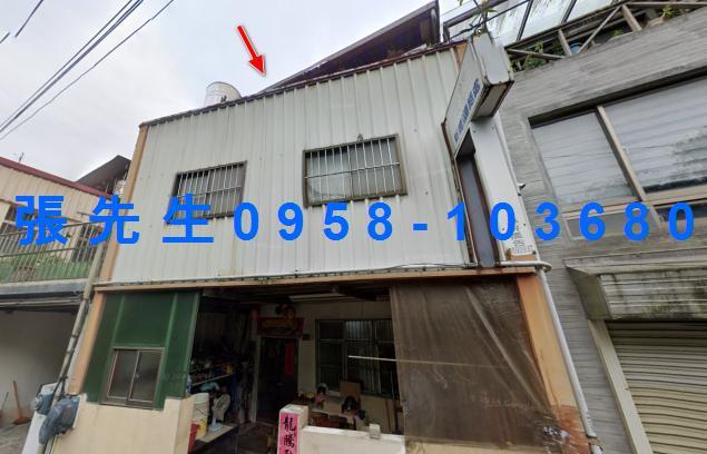 新竹新埔法拍法拍屋-0