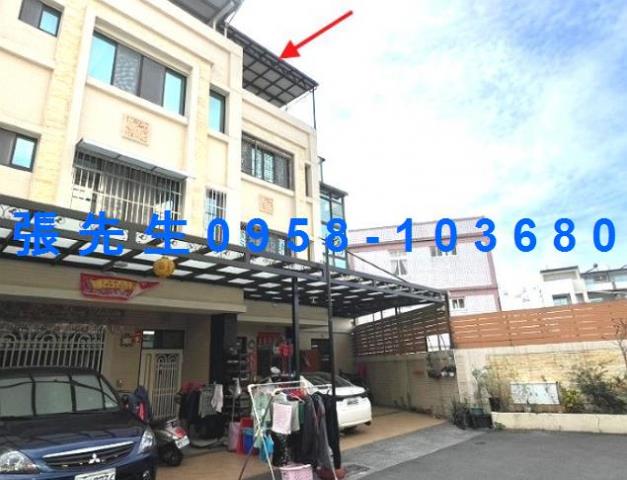 屏東南州法拍屋法拍-1
