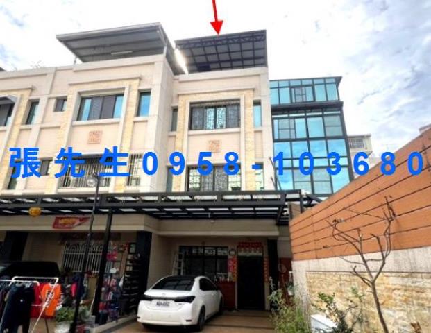 屏東南州法拍屋法拍-2