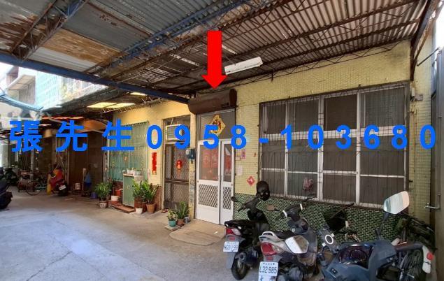 屏東潮州法拍屋法拍-0