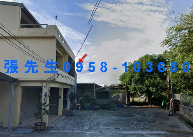 苗栗竹南法拍屋法拍-0