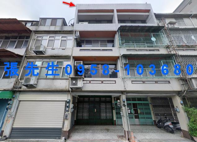 新竹竹東法拍屋拍賣-1