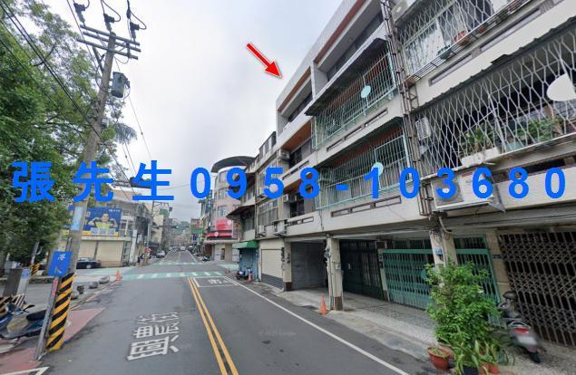 新竹竹東法拍屋拍賣-3
