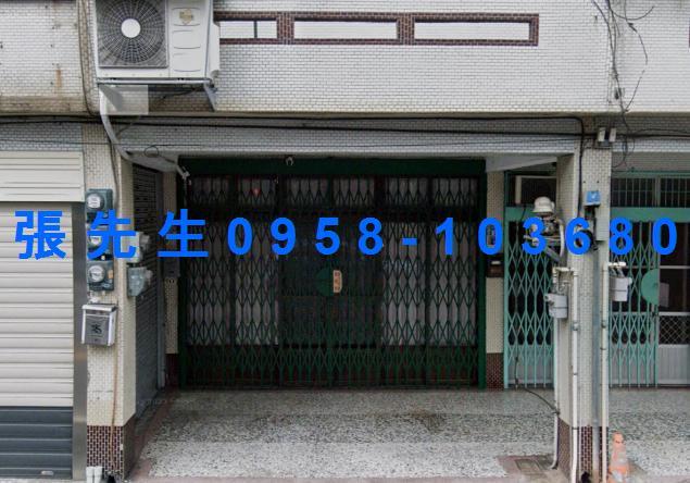 新竹竹東法拍屋拍賣-4