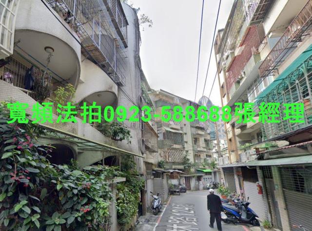 永和法拍法拍屋-1