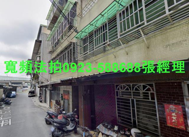 板橋法拍屋法拍-1