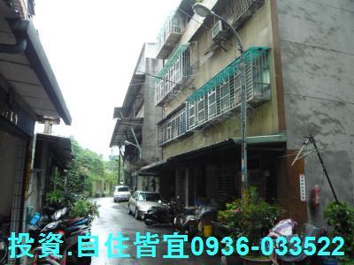 板橋法拍屋拍賣-9