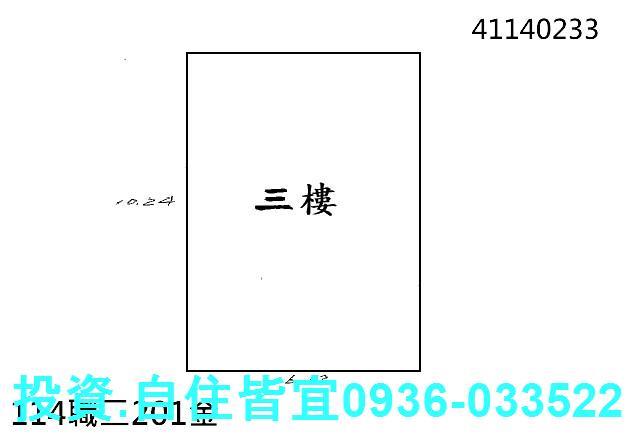 板橋法拍屋拍賣-0