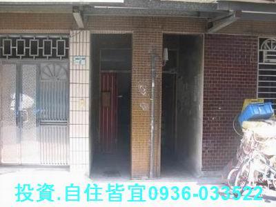 板橋法拍屋拍賣-1