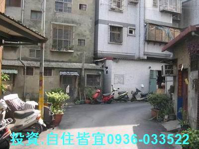 板橋法拍屋拍賣-2