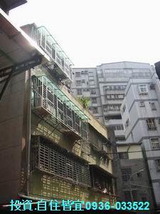 板橋法拍屋拍賣-4