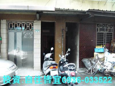 板橋法拍屋拍賣-6