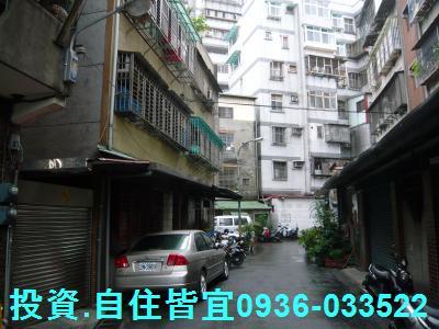 板橋法拍屋拍賣-8