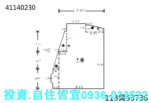 永和法拍法拍屋-9