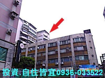 永和法拍法拍屋-1