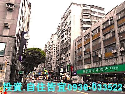 永和法拍法拍屋-3