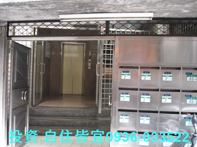 永和法拍法拍屋-4