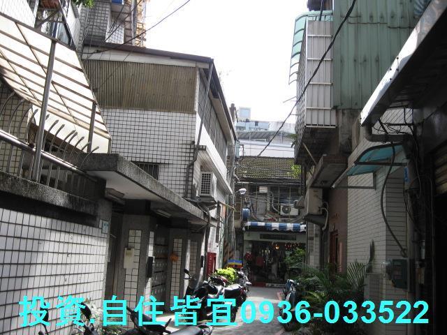 永和法拍法拍屋-5