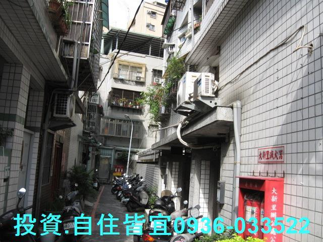 永和法拍法拍屋-6