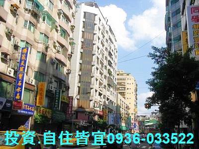 永和法拍法拍屋-7