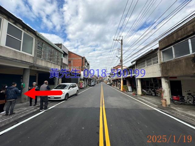 竹山拍賣法拍屋-2