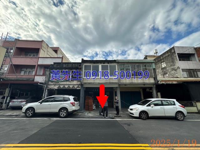 竹山拍賣法拍屋-1