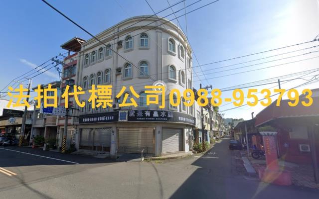 南投法拍法拍屋-0