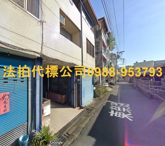 南投法拍法拍屋-2
