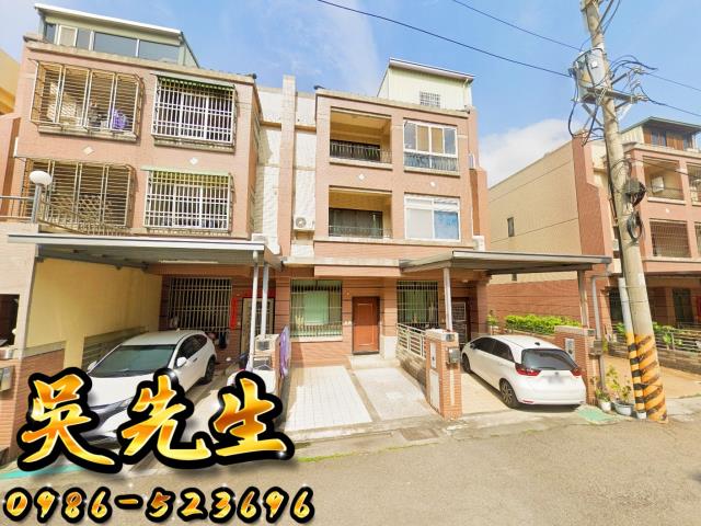 台中法拍屋法拍-1