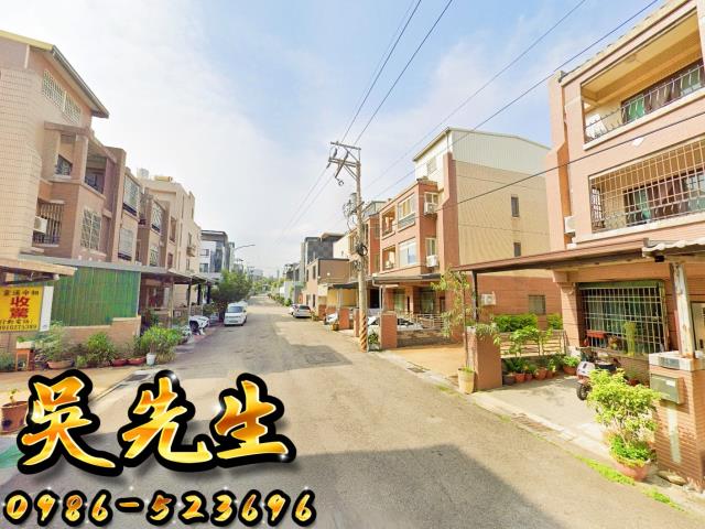 台中法拍屋法拍-2