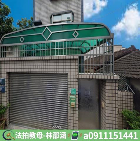 台南法拍屋法拍-3