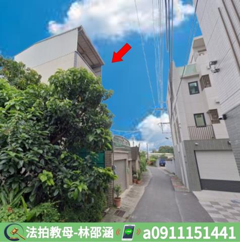 台南法拍屋法拍-5