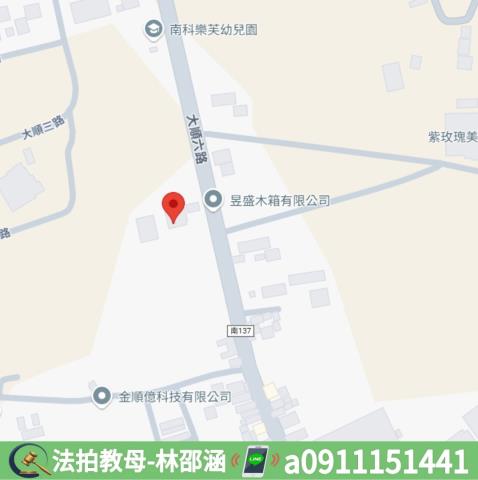 台南法拍屋法拍-7