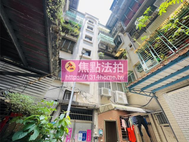 新北新莊法拍法拍屋-1