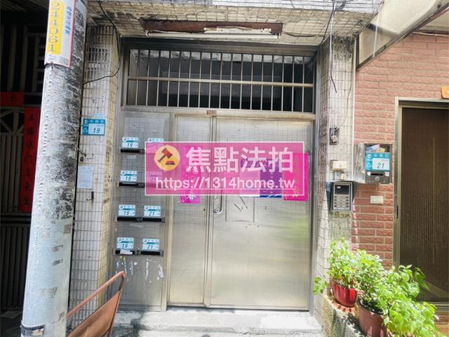 新北新莊法拍法拍屋-3