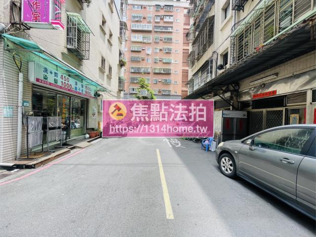 新北新莊法拍法拍屋-7