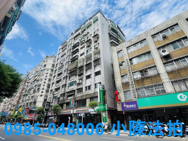 新北永和法拍屋法拍-1