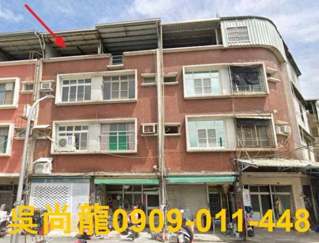 高雄楠梓法拍屋法拍-0